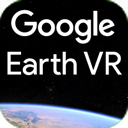 谷歌地球VR手机版APP-Google Earth VR手机版下载v10.38.0.2 安卓版