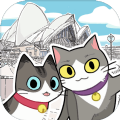 猫友圈猫咪的旅行游戏下载-猫友圈猫咪的旅行安卓版最新下载v1.8.3