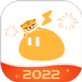 雷电云手机ios下载,雷电云手机ios官方下载最新免费版2022 v3.5.6