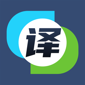 英汉互译软件app免费下载-英汉互译下载安装v1.2.3 最新版