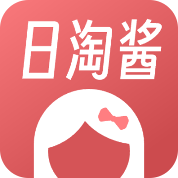 日淘酱代购下载-日淘酱appv1.1.0809 官方版