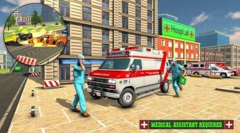 医院救护车司机游戏下载-医院救护车司机最新版下载v1.1