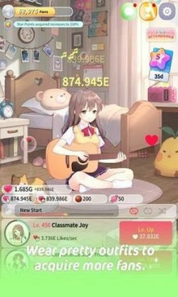 吉他少女游戏下载-吉他少女安卓游戏下载v1.0.0