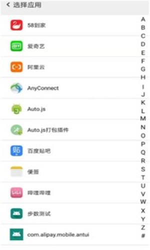 幻影分身app下载-幻影分身app 安卓下载v1.0.0
