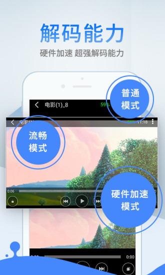 蓝奏云网盘app下载-蓝奏云盒子和谐版分享下载v2.7.12