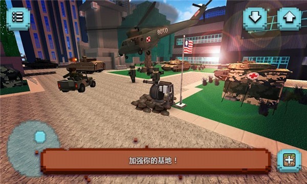 像素直升机模拟安卓版游戏下载-像素直升机模拟射击驾驶战斗手游下载v1.0