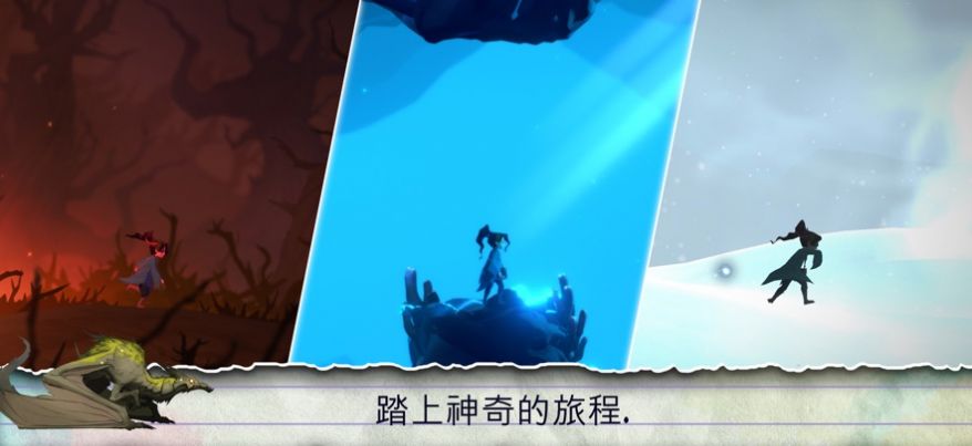 失落之语页面之外中文版下载,失落之语页面之外游戏中文手机版 v1.0.1