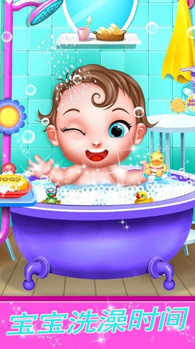 时尚妈妈生宝宝游戏下载,时尚妈妈生宝宝游戏安卓版 v1.0