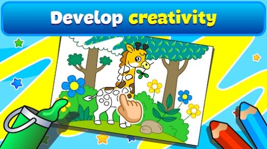 儿童填色游戏油漆画下载安装下载,儿童填色游戏油漆画下载安装手机版 v1.0.1.0