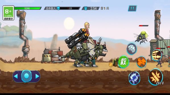 恐龙机器人英雄手游下载-恐龙机器人英雄免费安卓版下载v8