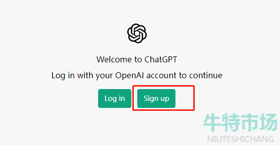 《ChatGPT》最新可用免费账号密码分享