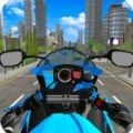 摩托车城市竞速游戏下载-摩托车城市竞速最新版下载v1.8