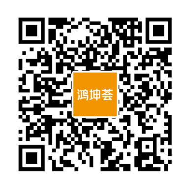 鸿坤荟app下载