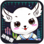 宝宝学动物app下载-宝宝学动物安卓版下载v3.1.0