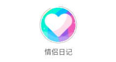 情侣日记app