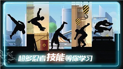 英雄极速炫跑游戏下载-英雄极速炫跑最新版下载v2.0