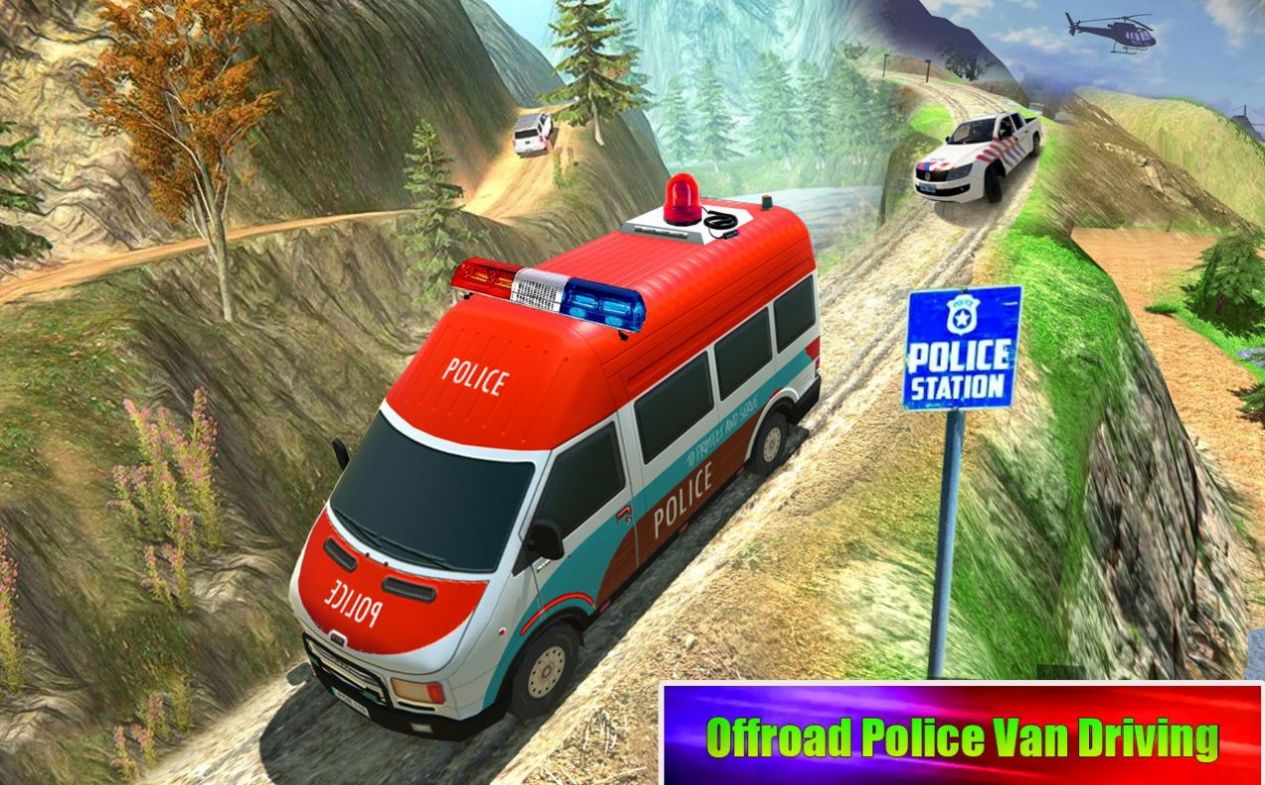 警车驾驶公路越野游戏下载-警车驾驶公路越野最新版下载v1.1