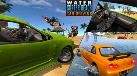 水上冲浪沙滩车游戏下载- 水上冲浪沙滩车安卓游戏下载v1.2