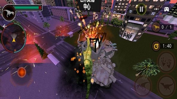 恐龙城市摧毁手游安卓版下载-恐龙城市摧毁超大城市地图开放式探索手游下载v1.1