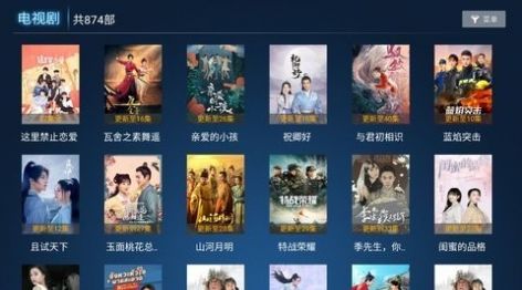 西瓜TV软件下载,西瓜TV追剧软件最新版 v1.0.0