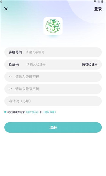 惠宝优品app下载,惠宝优品首码app最新版 v1.0.1