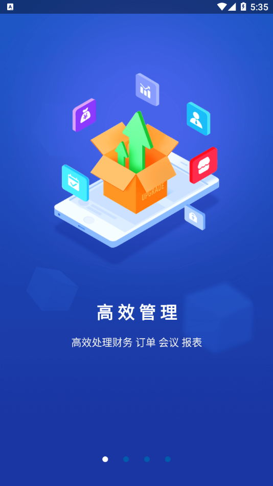 速狮平台安卓下载-速狮平台app下载v3.5.21 最新版