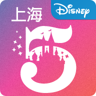迪士尼度假区官方app下载-上海迪士尼度假区app最新版本v10.4.0 安卓版