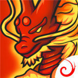 神兽三国游戏下载-神兽三国最新版免费下载v1.002