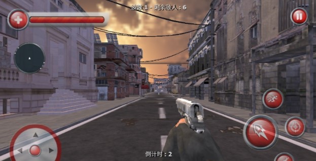 和平枪战训练游戏下载-和平枪战训练最新版下载v1.0