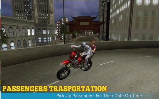 摩托车快递模拟器游戏下载-摩托车快递模拟器最新版下载v1.0