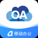 云袭移动OAapp安卓版下载-云袭移动OA一款移动智慧办公软件下载v1.9