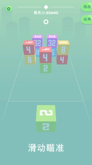 Cube Crash游戏下载-Cube Crash（无限炸弹）安卓手机版下载v1.0.7