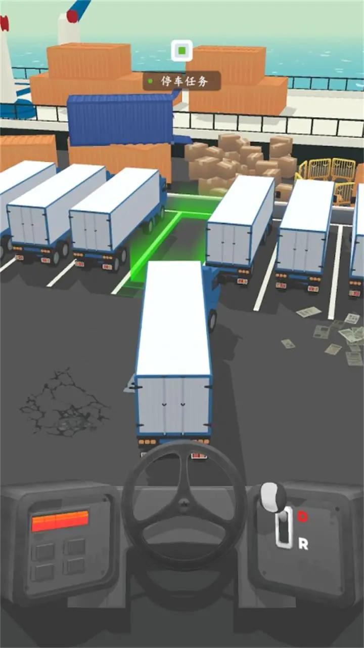 驾驶重型卡车模拟器手游下载-驾驶重型卡车模拟器安卓最新版下载v1.0.9.1