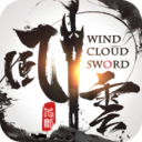 风云七剑游戏下载-风云七剑安卓版免费下载v2.0