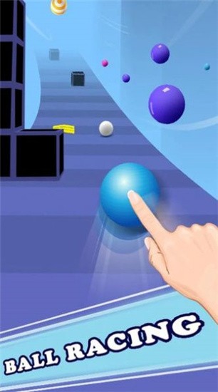 球球滚动跑酷大冒险游戏下载-球球滚动跑酷大冒险最新版下载v2.0.2