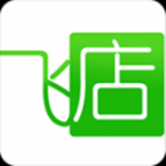 飞店app下载安装-飞店（优惠购物）软件下载v0.0.9