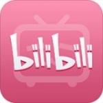 bilibili（B站）安卓版下载-哔哩哔哩（bilibili）app安卓版免费追番下载v5.47.0