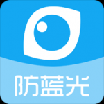 护眼宝app下载-护眼宝（保护视力从我做起）软件安装包下载v9.2