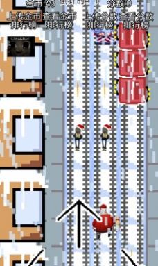 地铁跑酷圣诞游戏下载安装手机版图片1