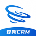 安巽CRM app下载,安巽CRM企业管理app官方版 v11.3.3.0.20230518
