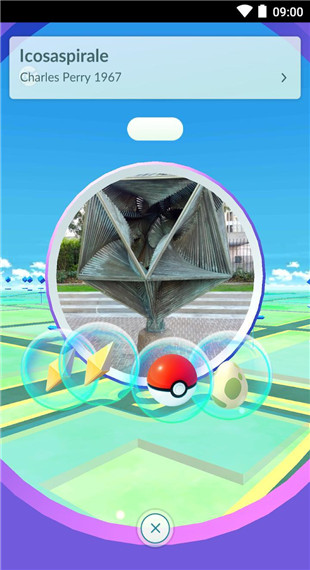 Pokemon GO中国版下载-Pokemon GO汉化中国版安卓免费下载地址v0.161.2