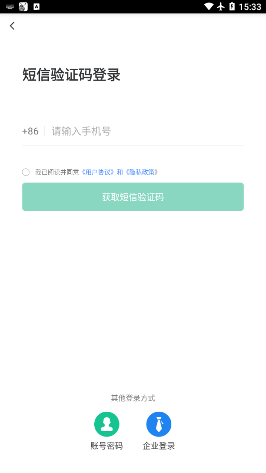 北京阳光餐饮app下载最新版下载,北京阳光餐饮app官方客户端下载最新版安装 v6.309.79
