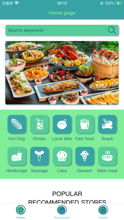 可饴小食app下载,可饴小食影视app最新版 v1.2