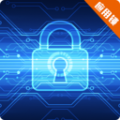 应用锁定APP下载,应用锁定隐私保护APP最新版 v6.5.9