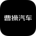 曹操汽车app下载,曹操汽车app官方版 v1.0.0