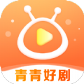 青青好剧app下载,青青好剧app官方版 v2.0.1