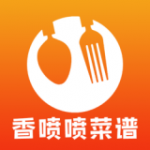 香喷喷菜谱版下载-香喷喷菜谱（美食学习）安卓版最新下载v1.0.1