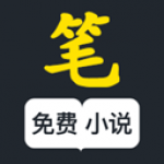 笔趣阁楼免费小说app下载-笔趣阁楼免费小说免费小说安卓版下载v1.0.0