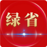 绿省app下载-绿省安卓版（海量省钱购物）软件下载安装v0.0.15
