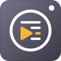 自拍提词器下载安卓版-自拍提词器appv2.0.0 最新版